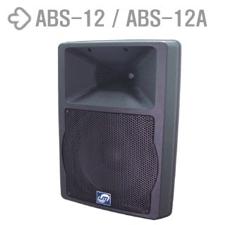 LEEM Aktiv Box ABS-12A