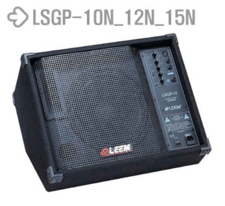 LEEM Aktiv Box LSGP-12N
